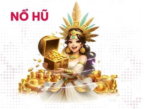 No Hu 1